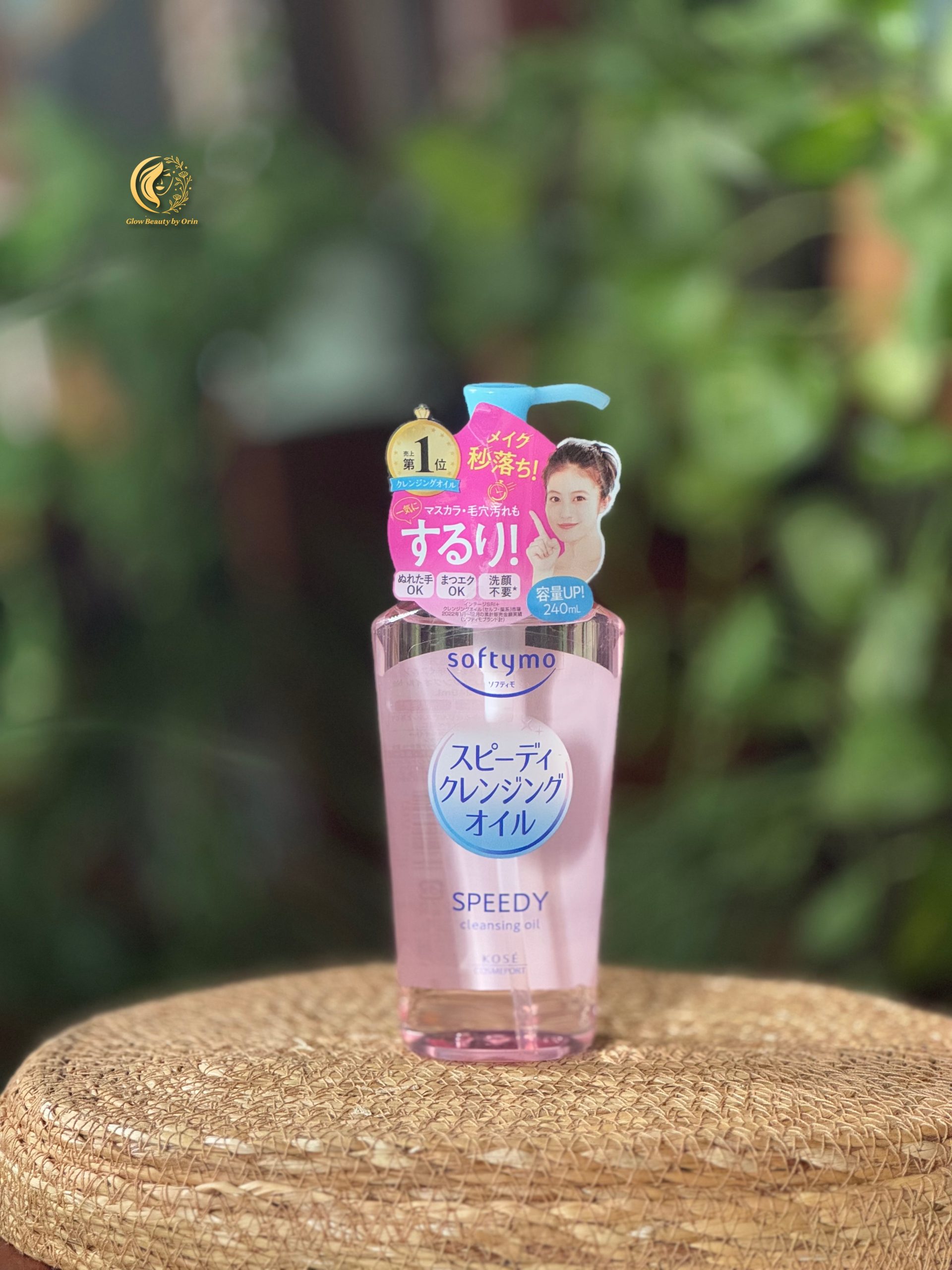 Kose Softymo Speedy Cleansing Oil (240ml)