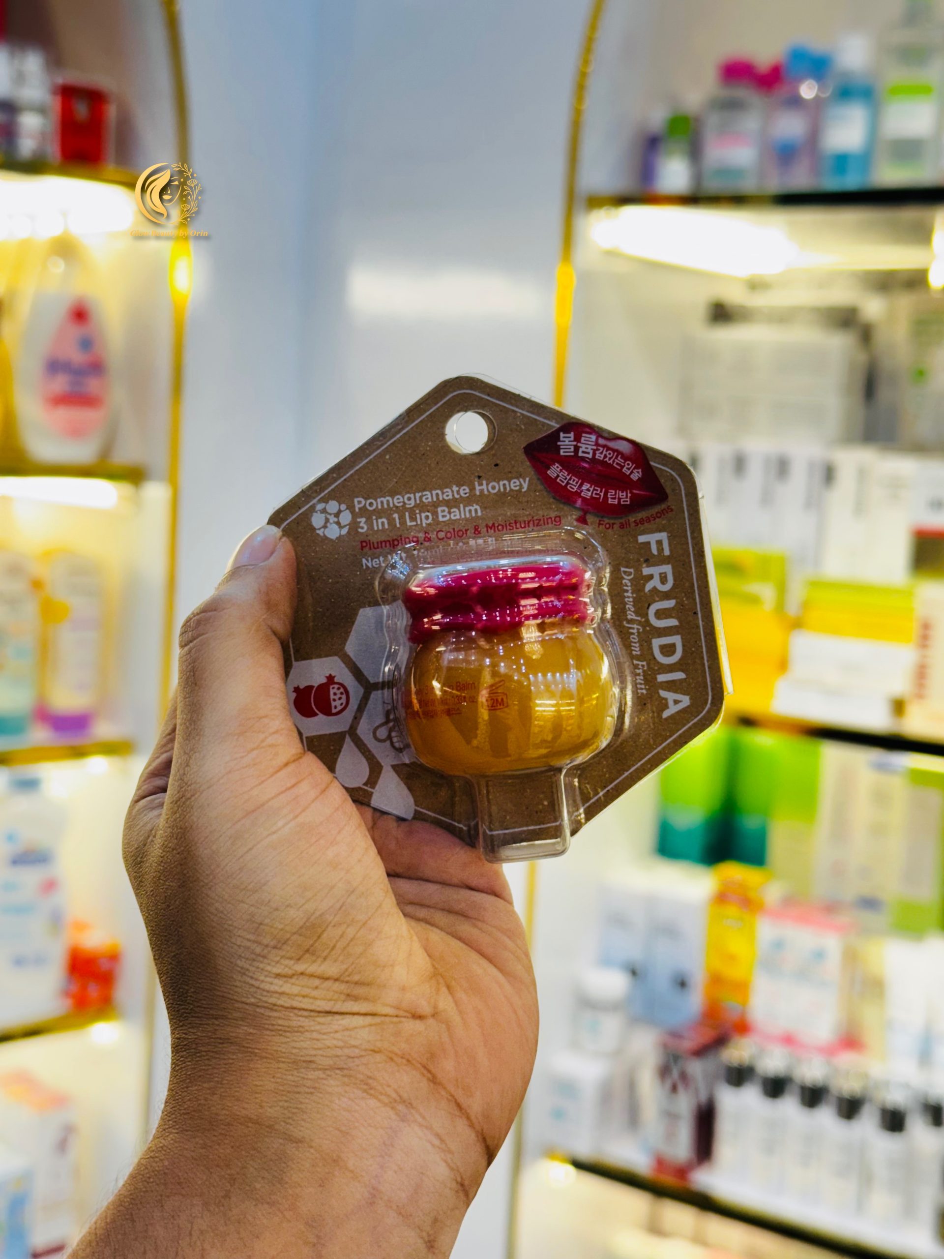 Frudia Pomegranate Honey 3 in 1 Lip Balm (10g)